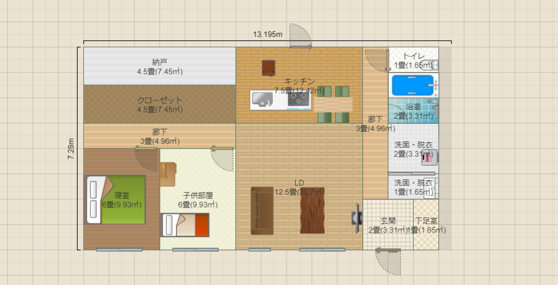 名称未設定