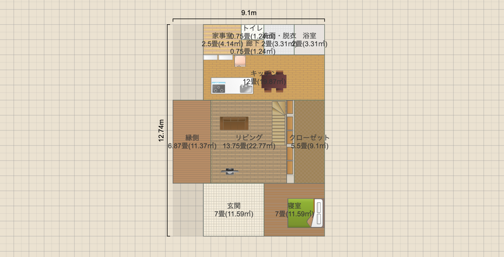 名称未設定