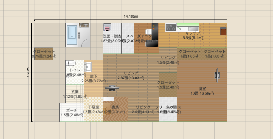 名称未設定