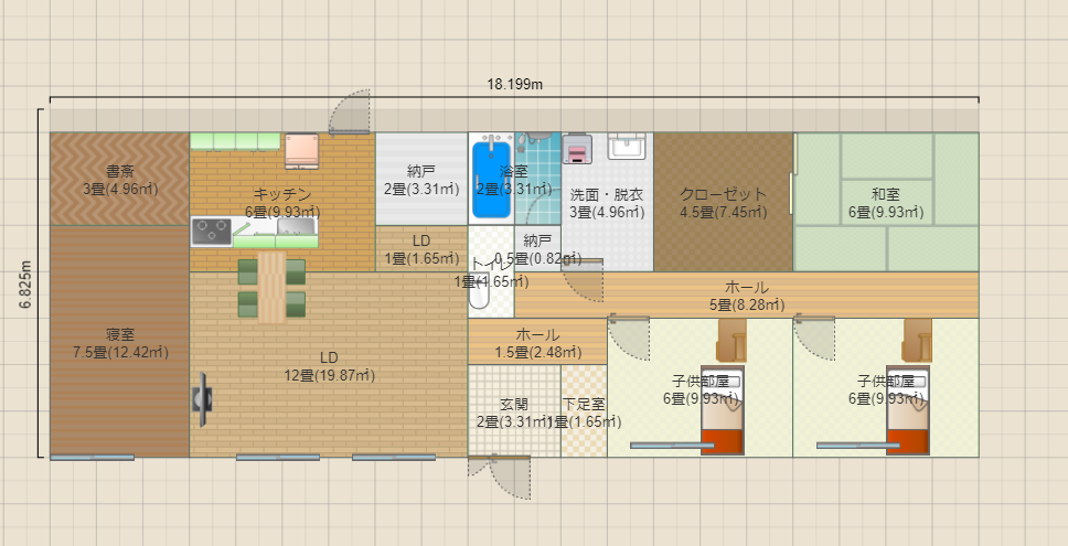 平屋6案