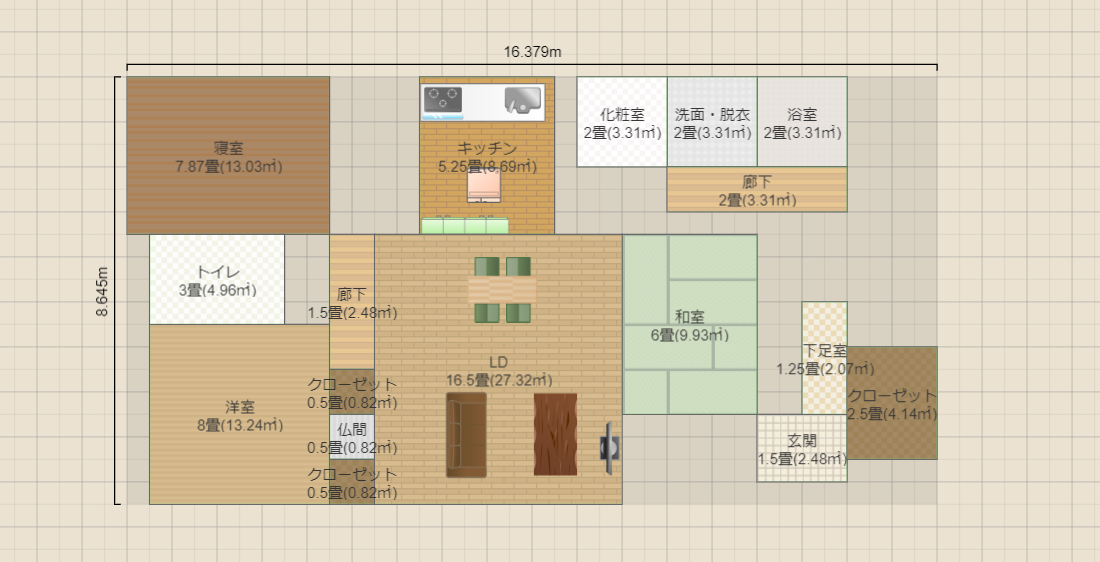 名称未設定