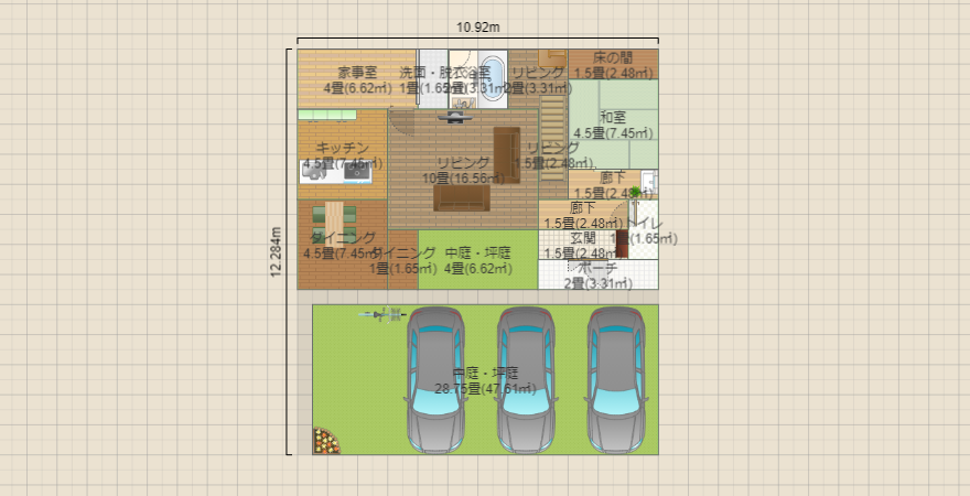 たかまる１2(さあ）