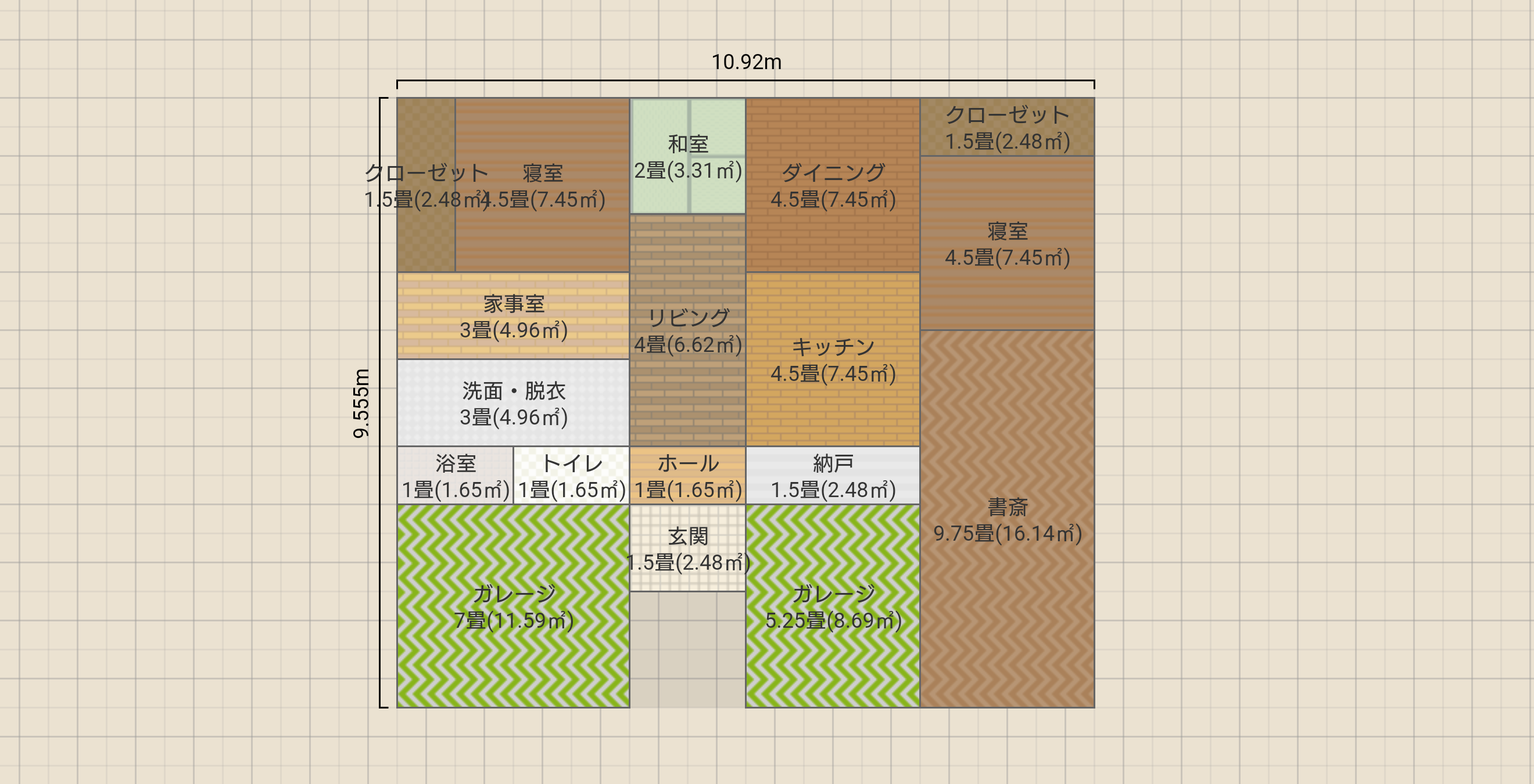 平屋 ガレージ2箇所