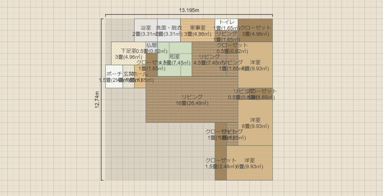 名称未設定