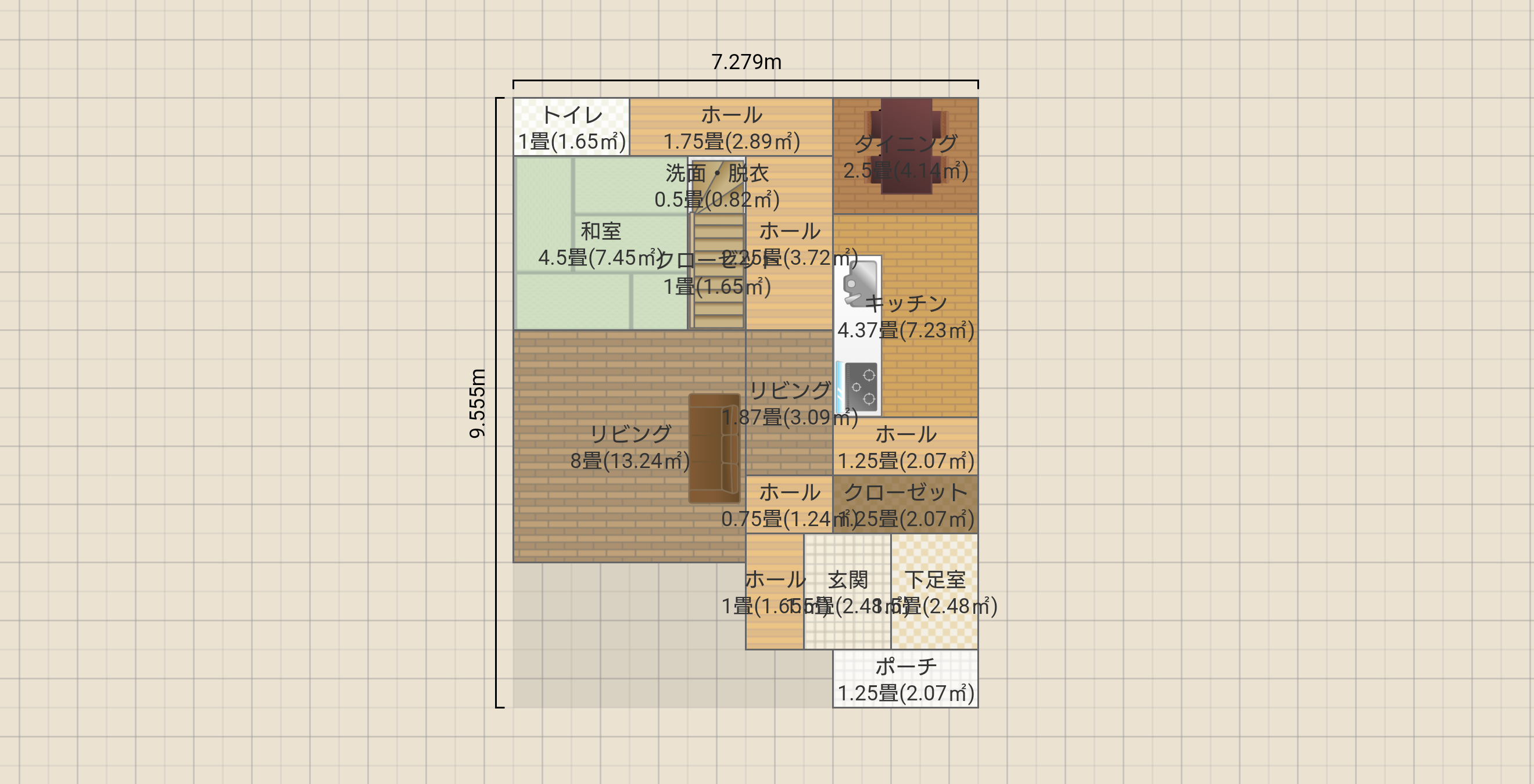 名称未設定