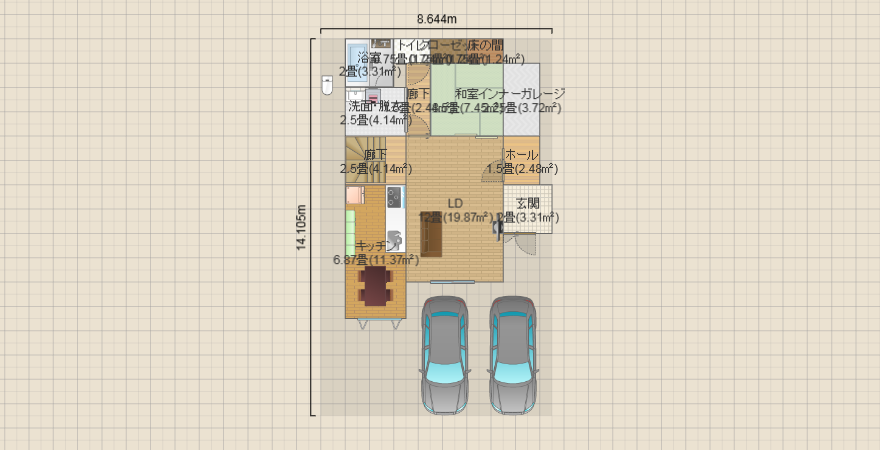 花川北１-3