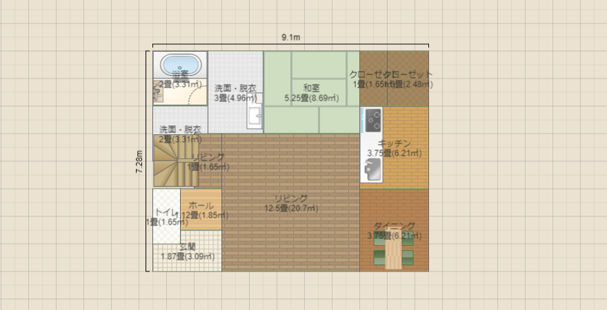 さかはじ南玄関