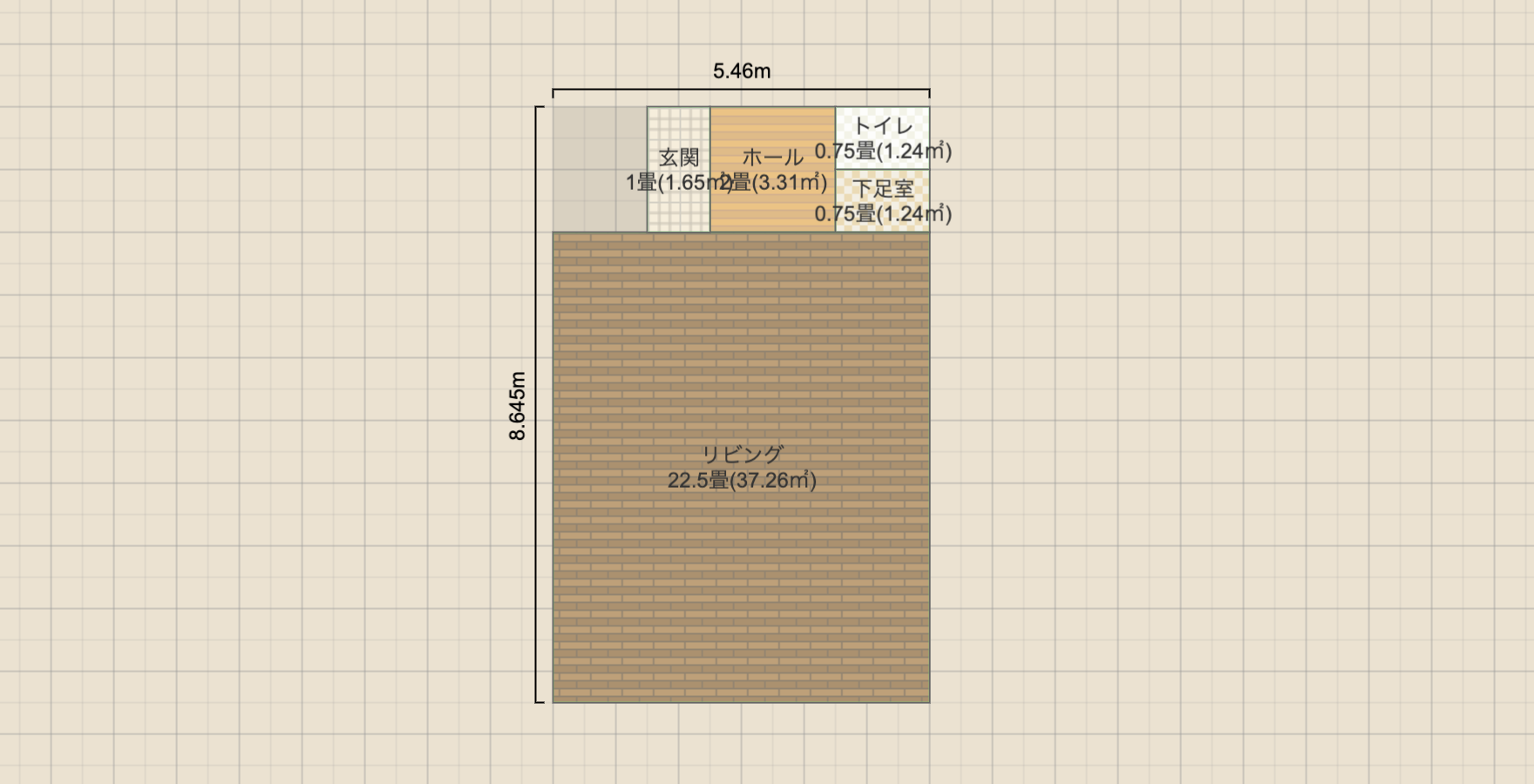 名称未設定