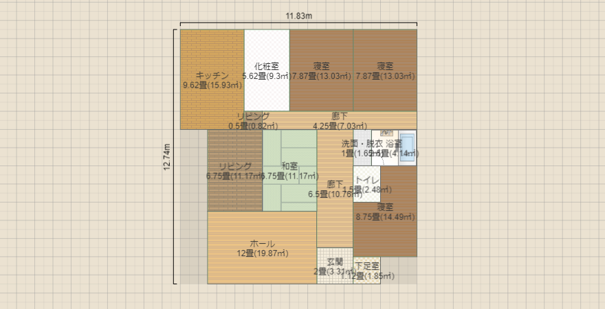 名称未設定