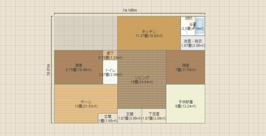 名称未設定