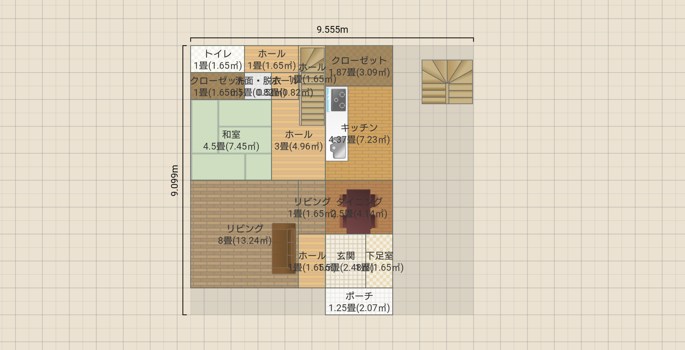 名称未設定