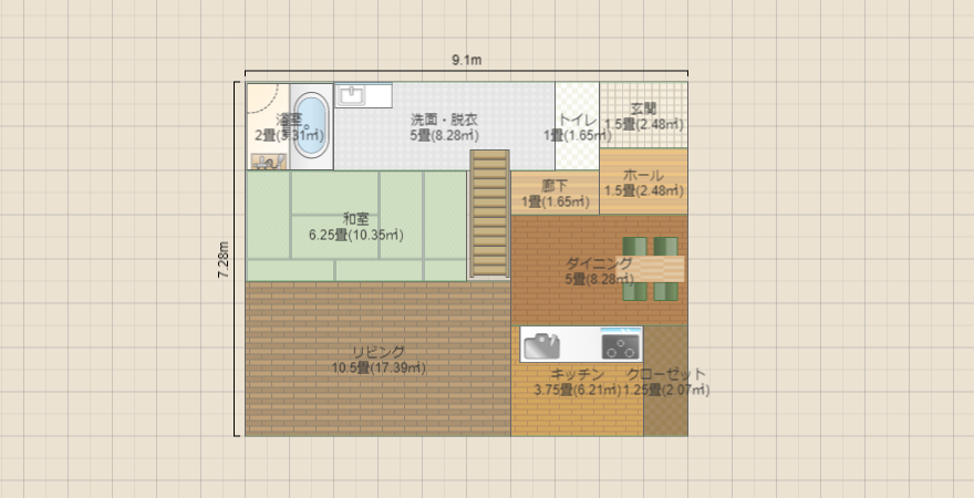 北西向き横ひろ