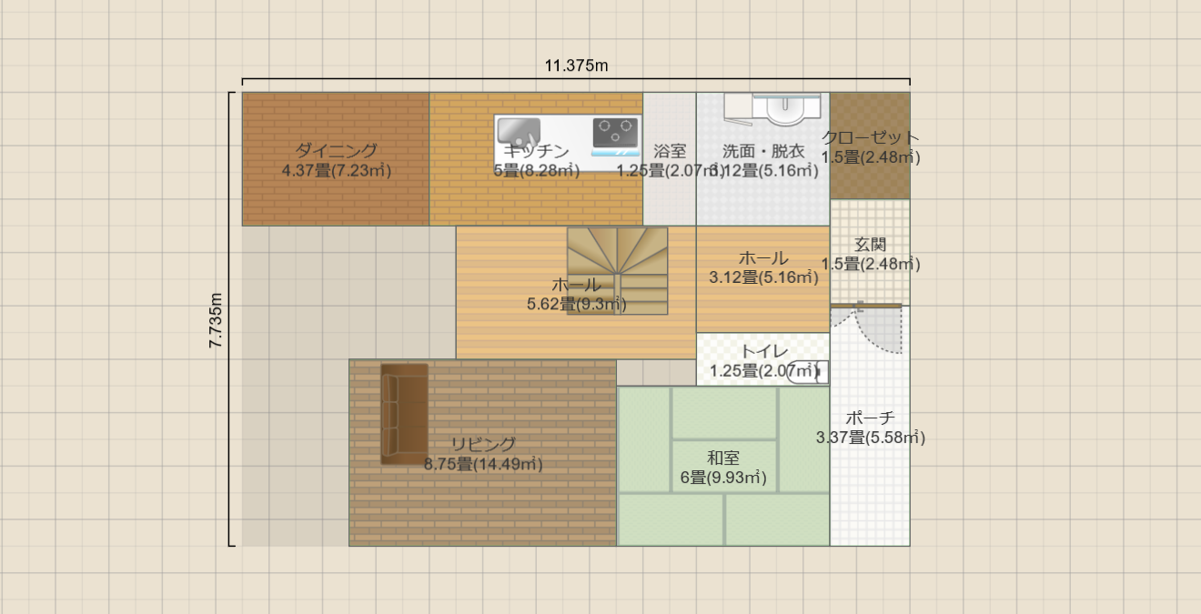 名称未設定