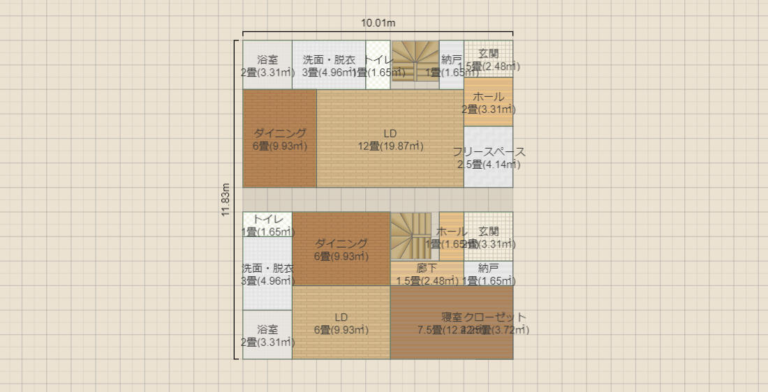 名称未設定