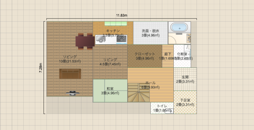 名称未設定