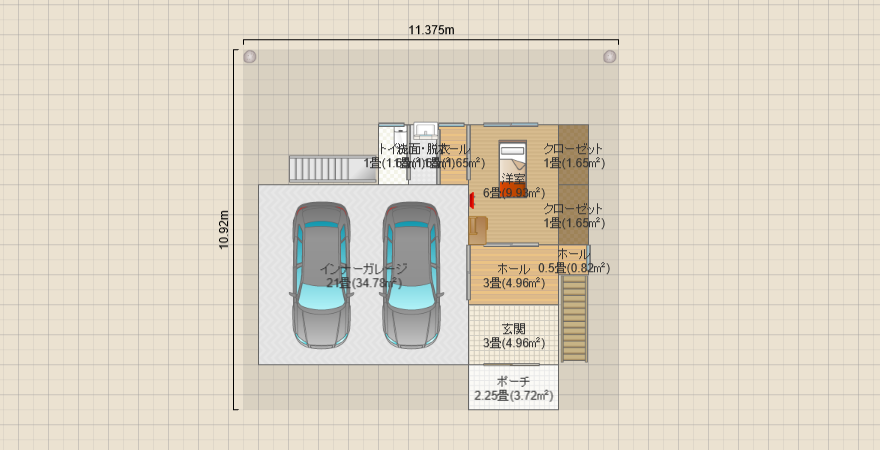 名称未設定