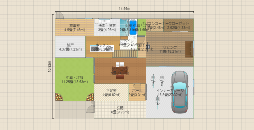 名称未設定