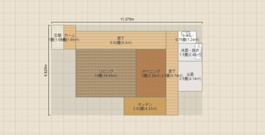 名称未設定