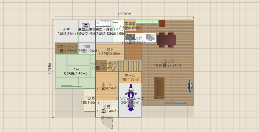 名称未設定