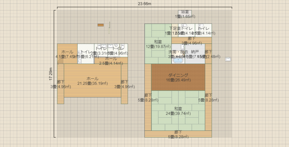 名称未設定