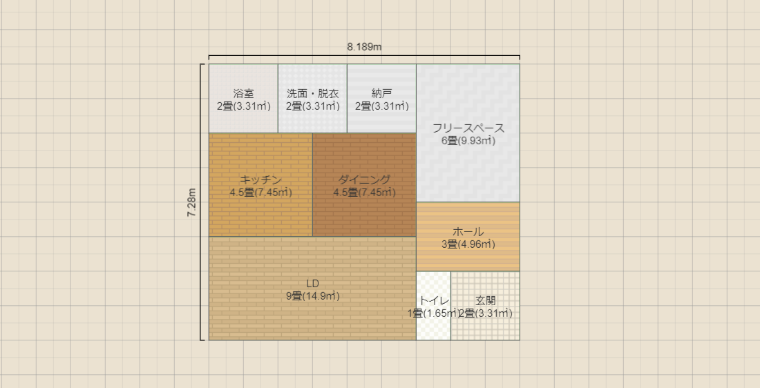 名称未設定