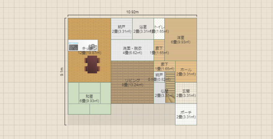 名称未設定