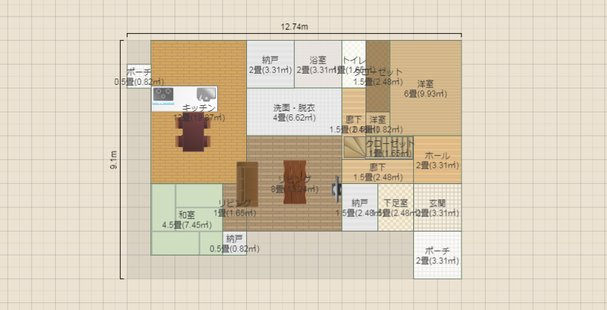 名称未設定