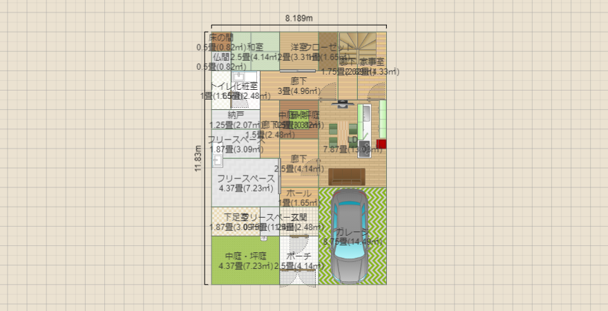 名称未設定