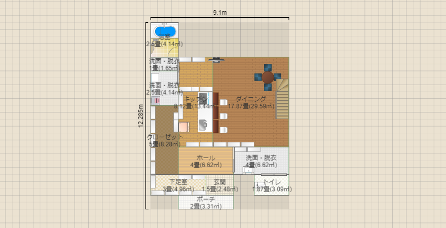 名称未設定