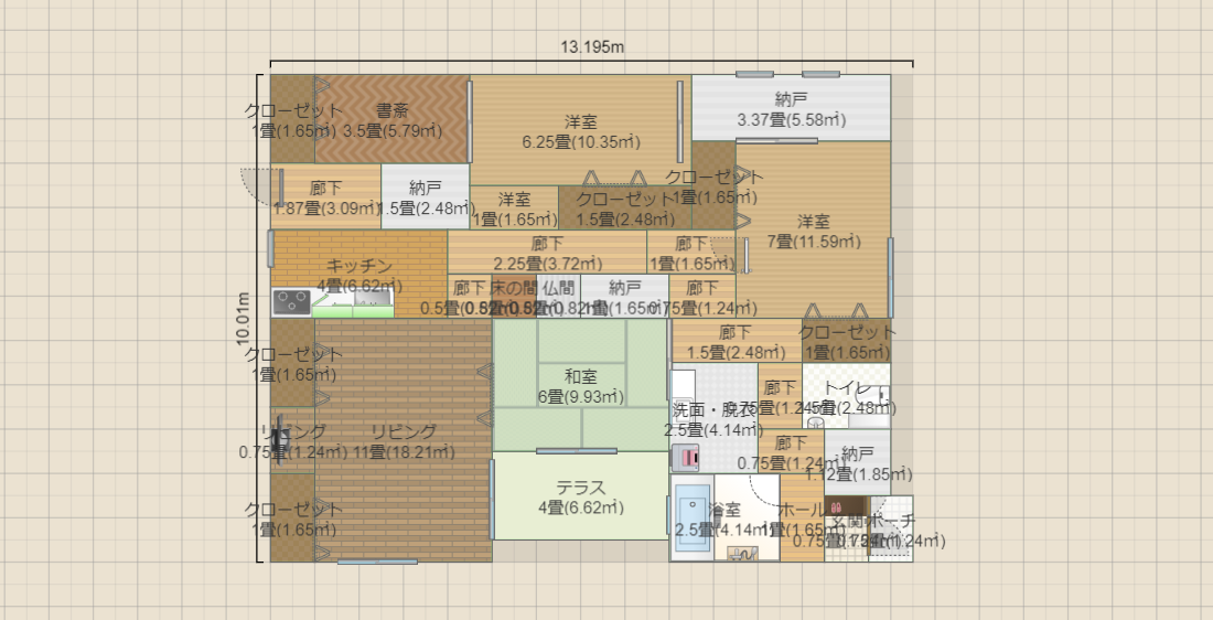 名称未設定