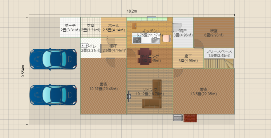 名称未設定