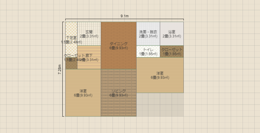 名称未設定