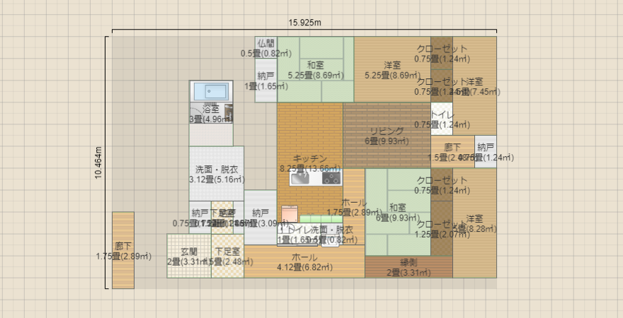 名称未設定