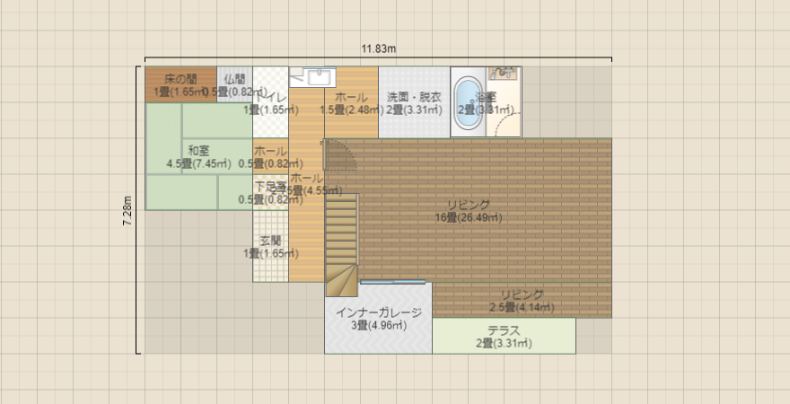 名称未設定