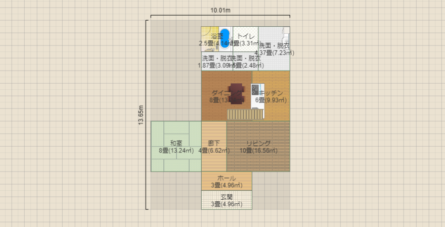 名称未設定