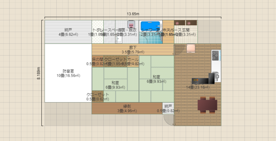 名称未設定