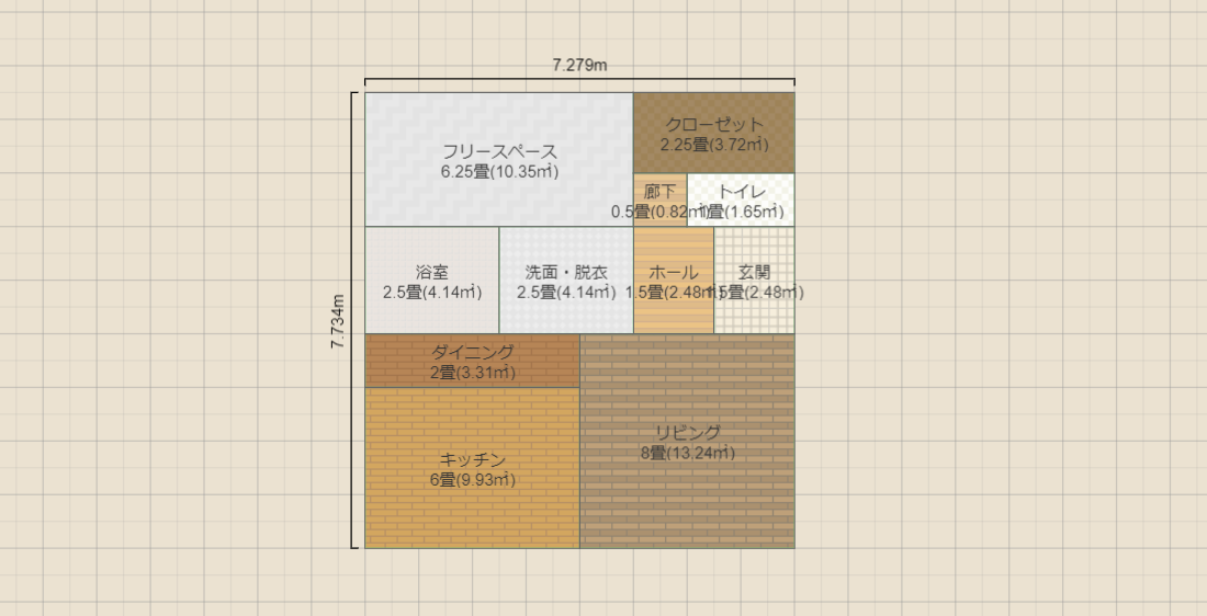 名称未設定