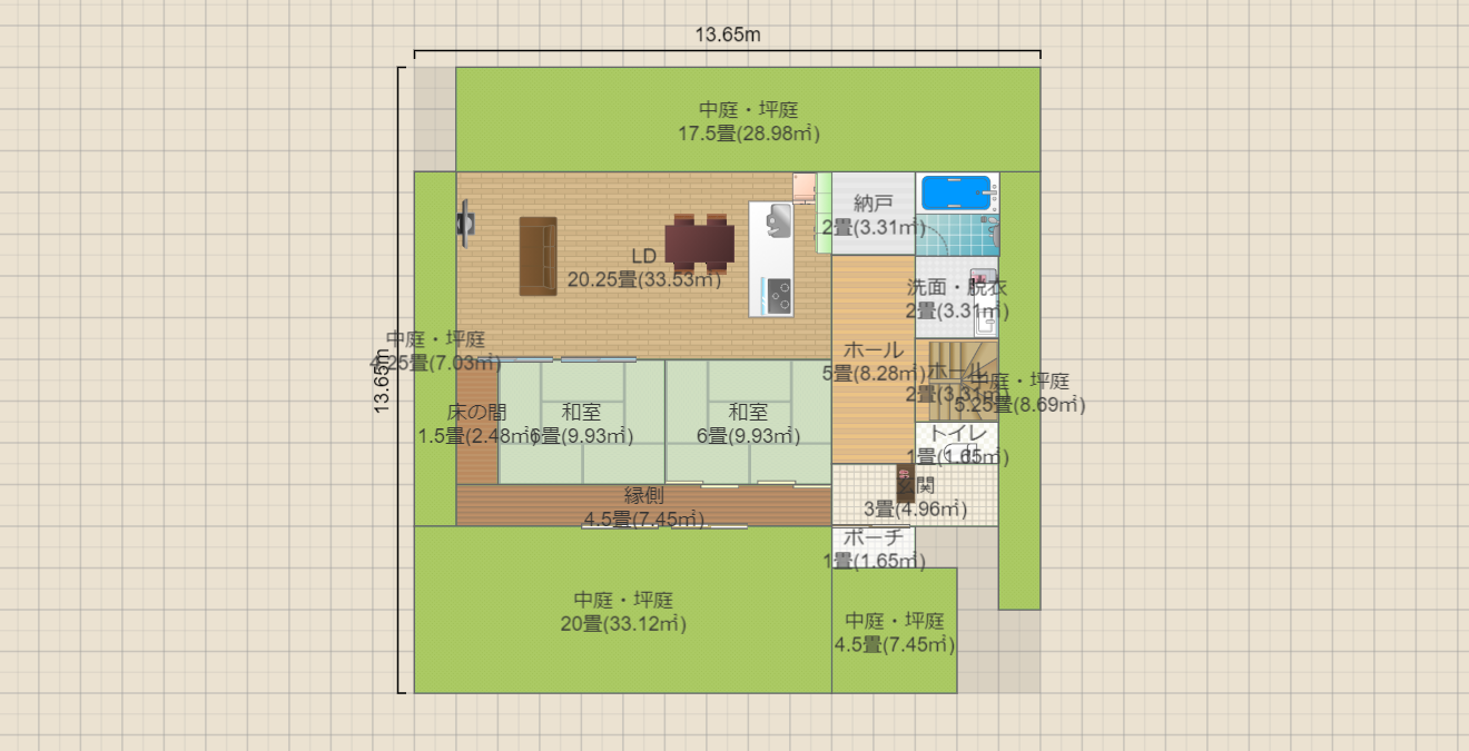 名称未設定