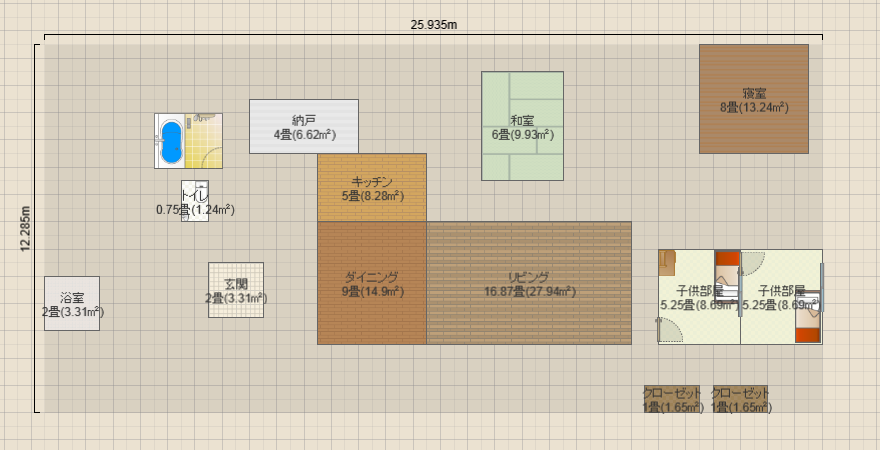 名称未設定