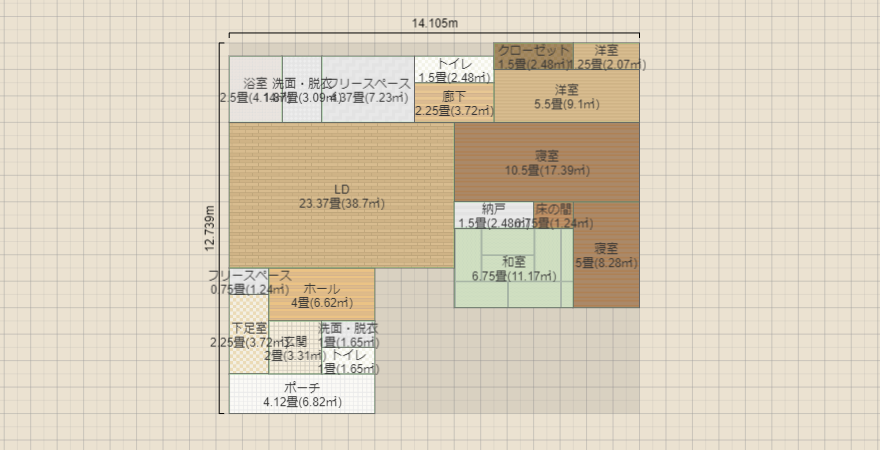 名称未設定