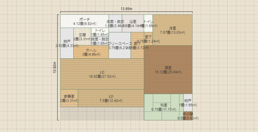 名称未設定