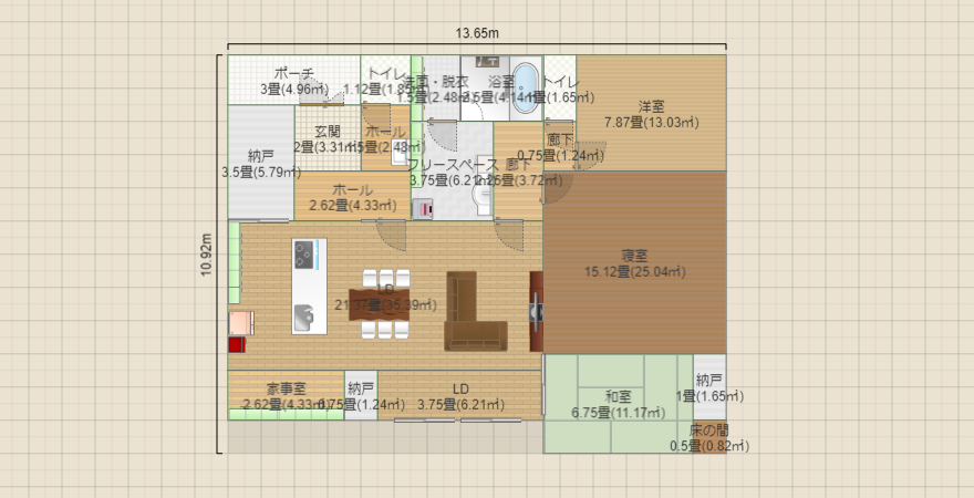 名称未設定