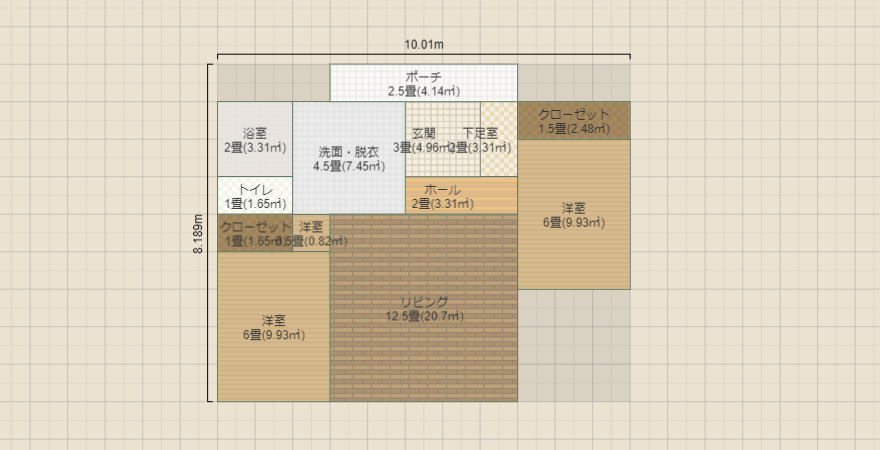 名称未設定