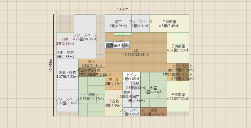 名称未設定