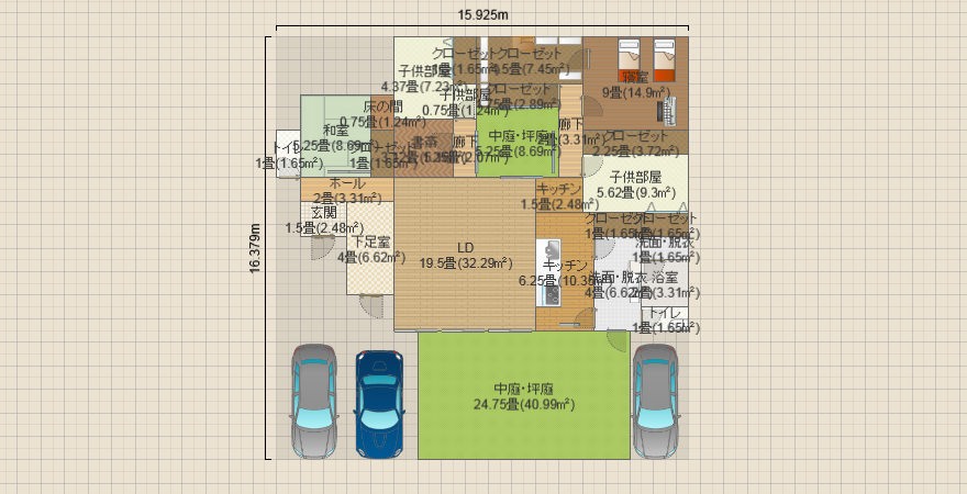 名称未設定