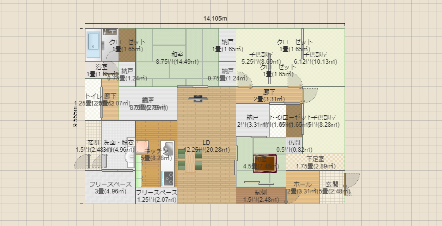 名称未設定