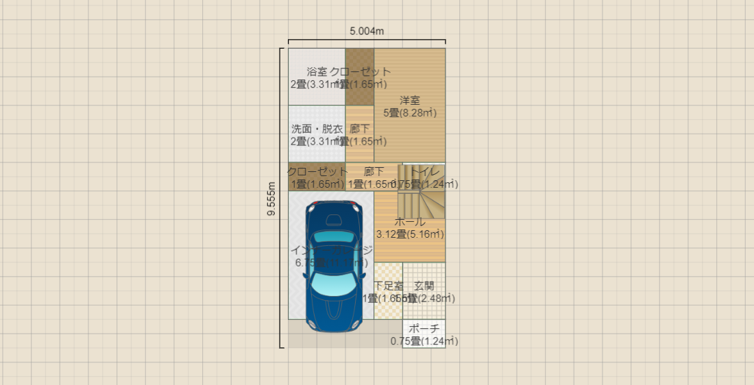 名称未設定