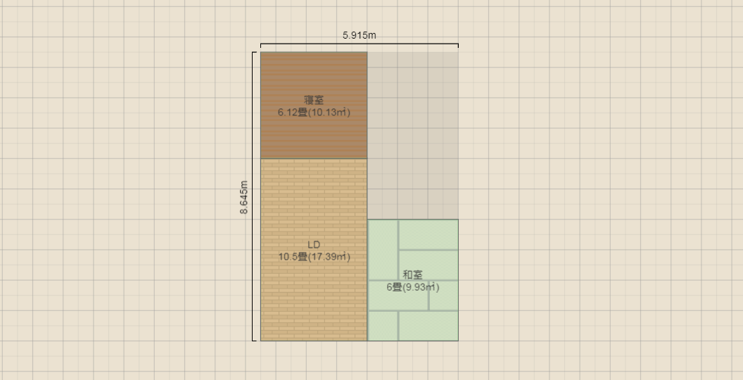 名称未設定