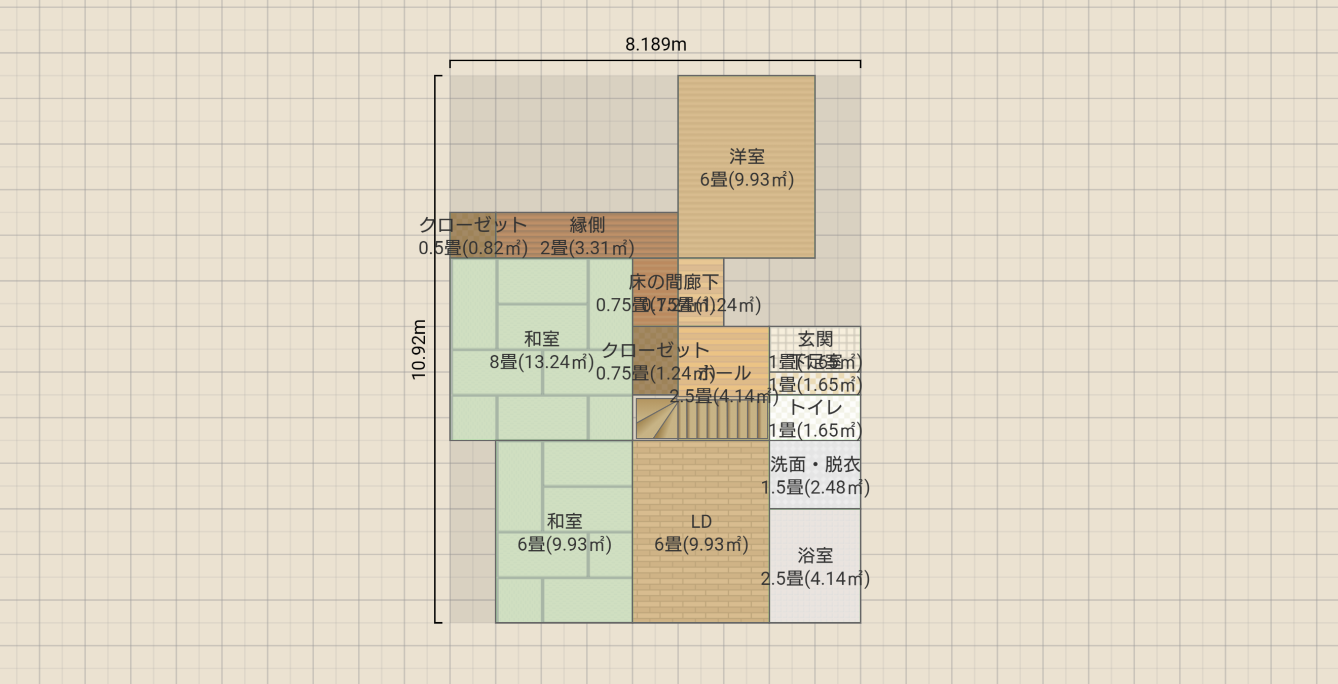 名称未設定