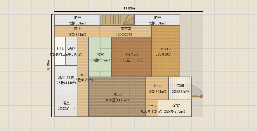 和室　小